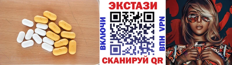 купить наркотики цена  кракен ссылки  Ecstasy бентли  Уссурийск 