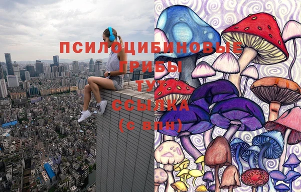 кокаин премиум Лагань