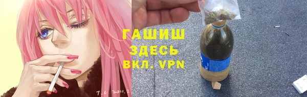 таблы Лабытнанги