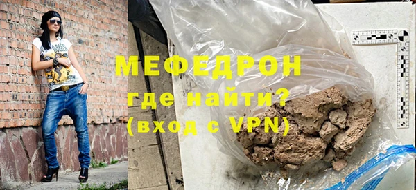 не бодяженный Куйбышев