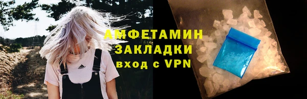 гидропоника Ладушкин