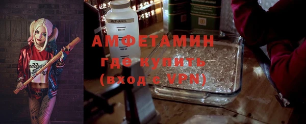 ешки Кулебаки