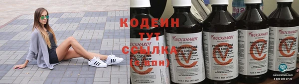 гидропоника Ладушкин