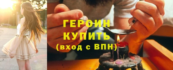 таблы Лабытнанги