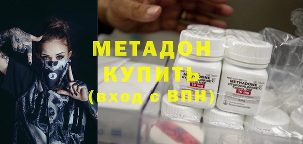 таблы Лабытнанги