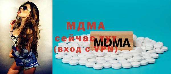 таблы Лабытнанги