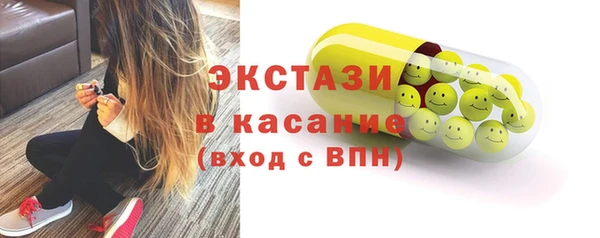 гидропоника Ладушкин