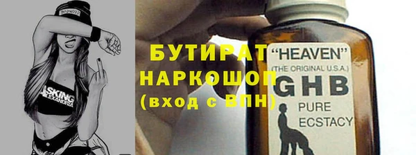 кокаин премиум Лагань