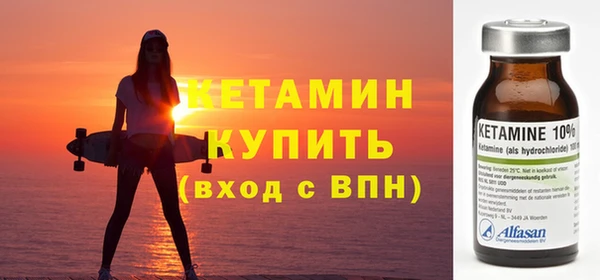 гидропоника Ладушкин