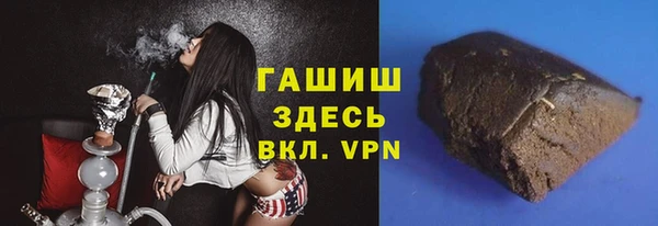 таблы Лабытнанги