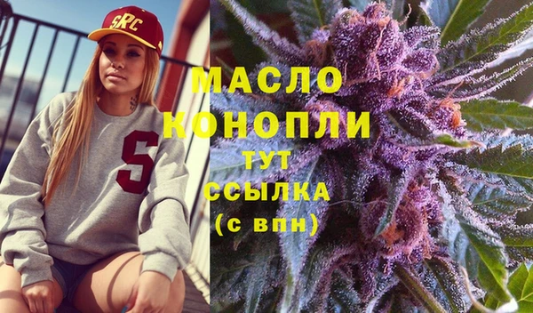 таблы Лабытнанги