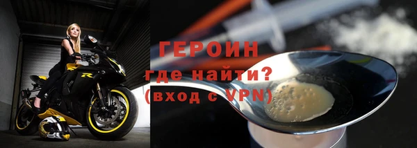 гидропоника Ладушкин