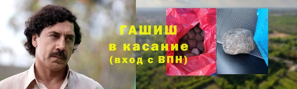 гидропоника Ладушкин