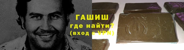 таблы Лабытнанги