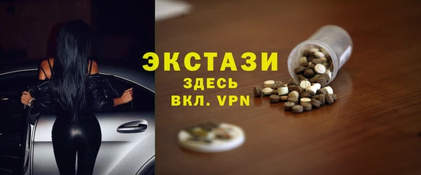 кокаин премиум Лагань