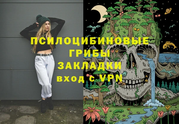 кокаин премиум Лагань