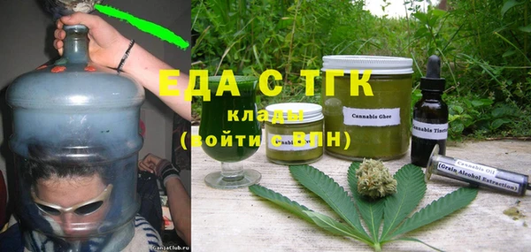 кокаин премиум Лагань