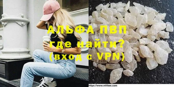 гидропоника Ладушкин