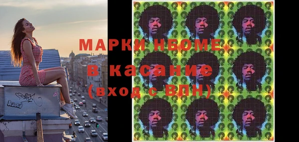 таблы Лабытнанги