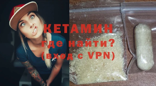 таблы Лабытнанги