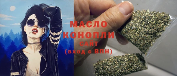 кокаин премиум Лагань