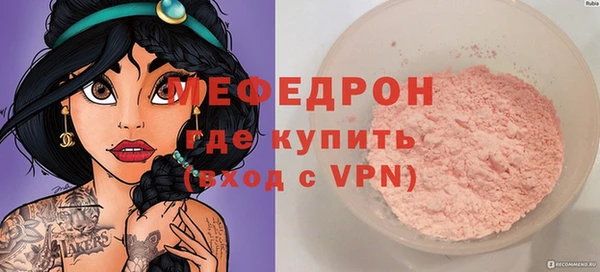 гидропоника Ладушкин