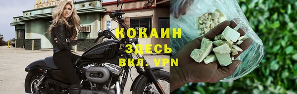 таблы Лабытнанги