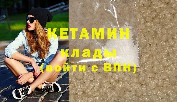 гидропоника Ладушкин