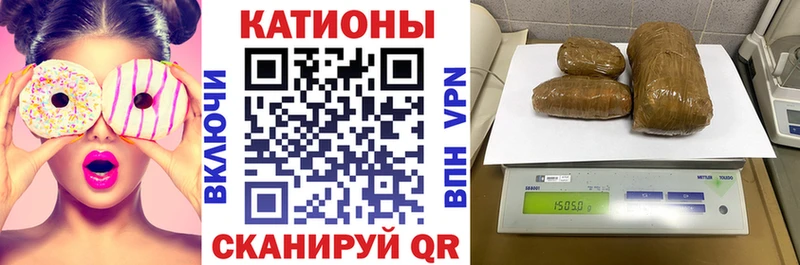купить наркотики сайты  Уссурийск  Меф кристаллы 