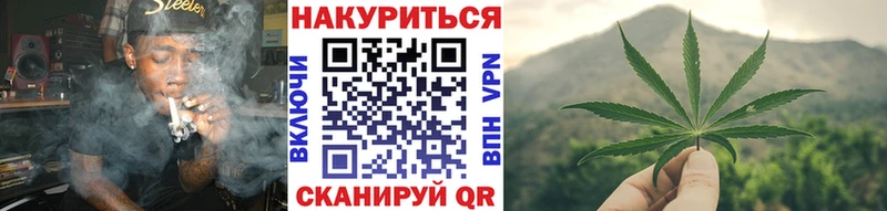 Бошки Шишки ГИДРОПОН  OMG маркетплейс  Уссурийск 
